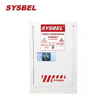 防火柜|Sysbel安全柜_毒性化學品密碼儲存柜(12Gal/45L)WA810122W